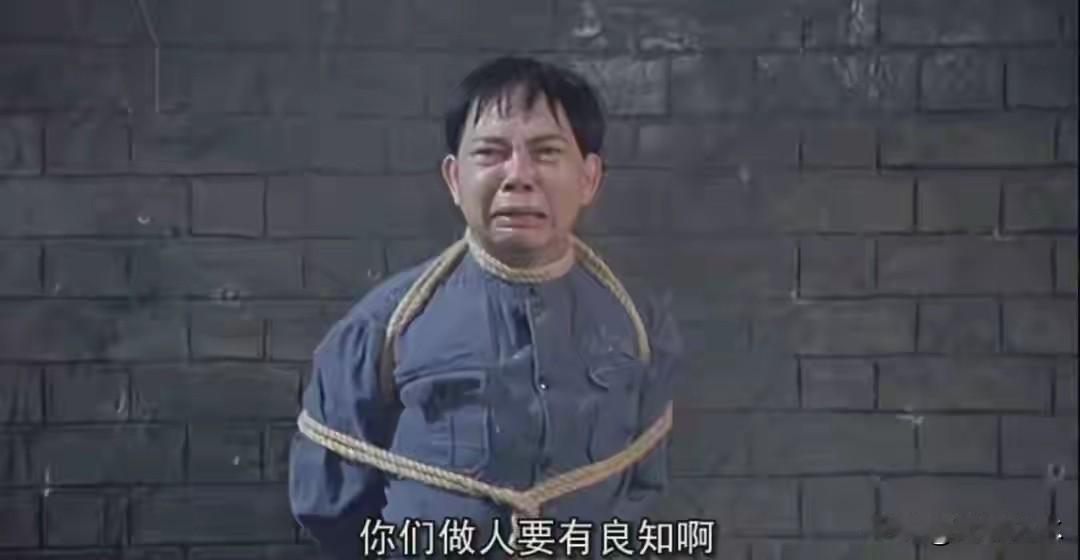 骂了周星驰20年的黄一飞突然改口：人到晚年，终于装不动了
 
最近78岁的老演员