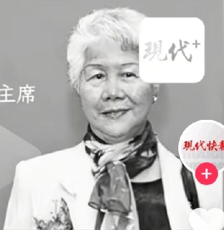 李小龙大姐李秋源去世，88岁寿终正寝，如今兄弟姐妹5人，只剩下弟弟78岁李振辉，