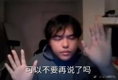 桃黑黑 抽象 日常不开心就看桃黑黑，自带抽象搞笑天赋，浑身都是玩不完的梗，轻松治
