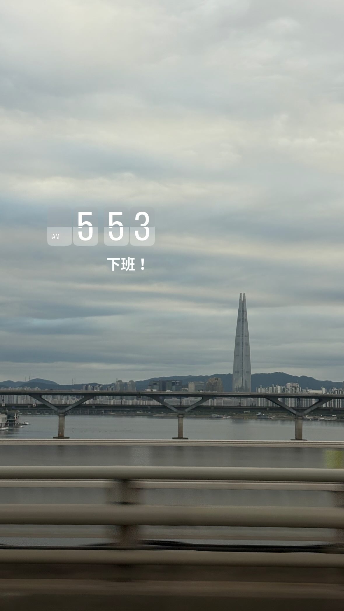 柳演锡【路透】20260625 Update• • • • • •5:53AM下