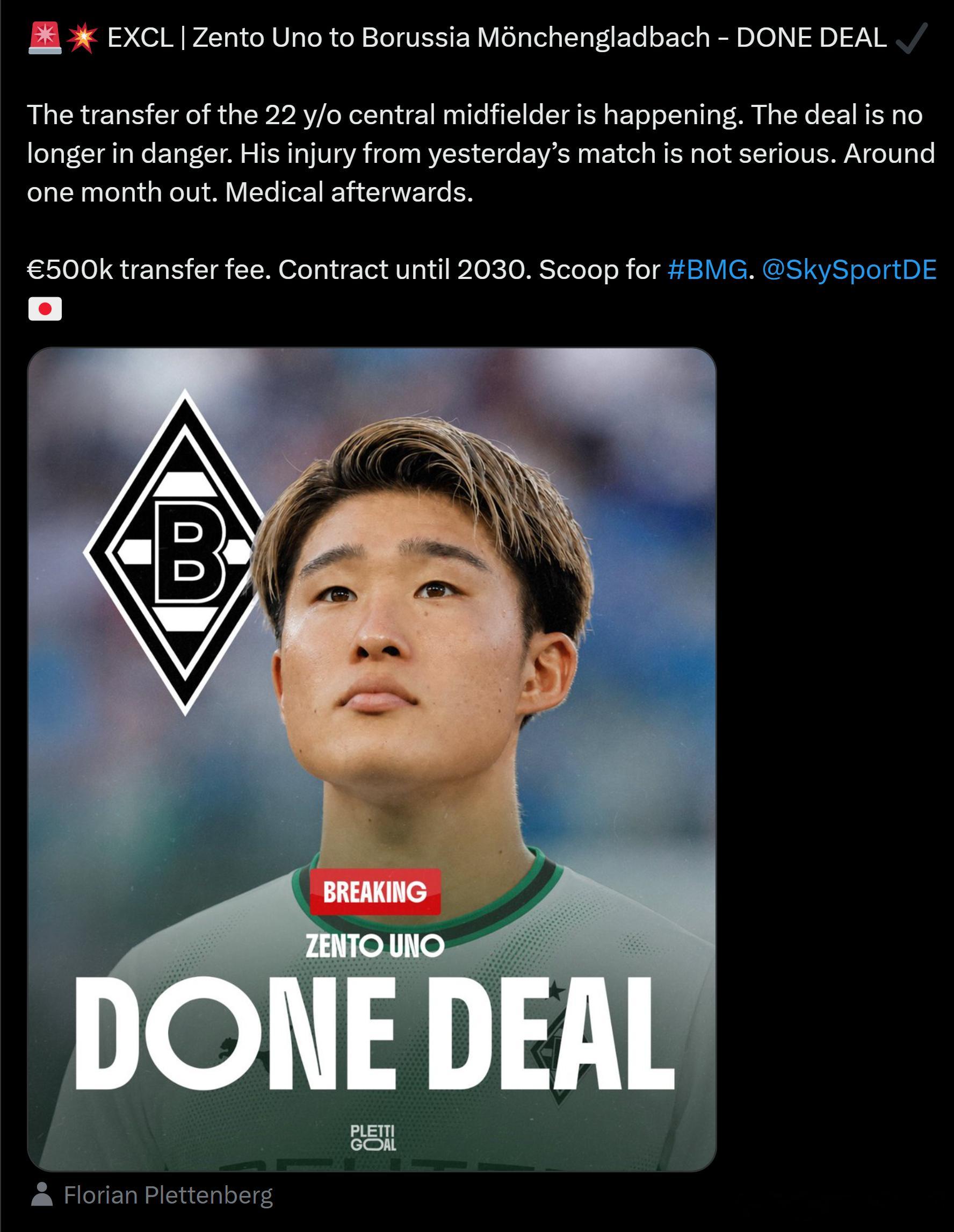 j league 【海外挑战】 宇野禅斗(清水S- Pulse，22岁，防守型中