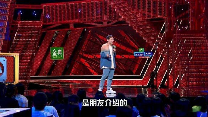 徐志胜和女友是朋友介绍的徐志胜曾问女友相中他什么 徐志胜带女友和父母聚餐 ，徐志