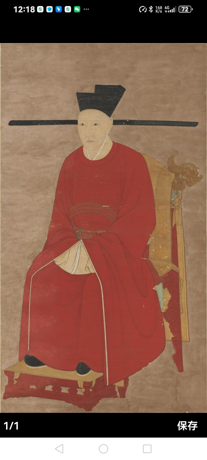 骂赵构是不是在骂蒋介石呢应该不是骂蒋总统，应该另有其人，应该是指桑骂槐，应该是含
