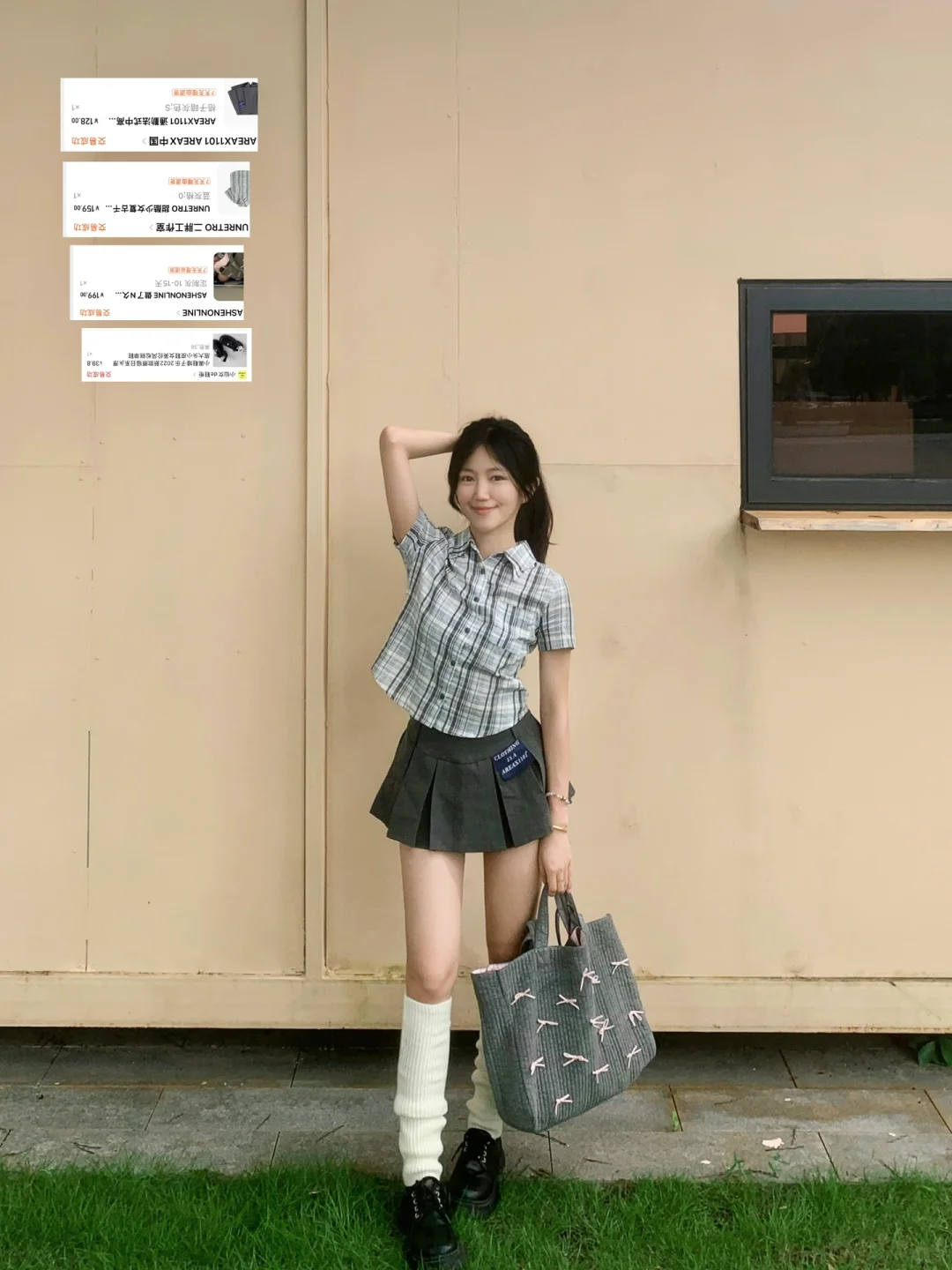 有🔗我真从头给到脚！