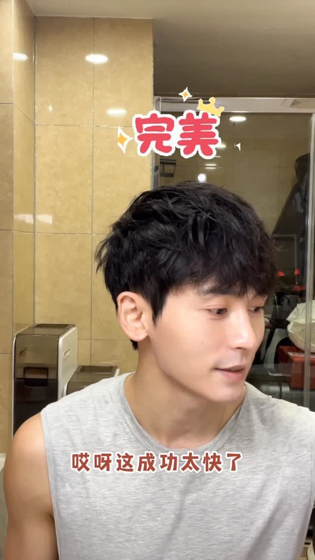 来咯来咯Cr:ig:zhangzhehan_super3 