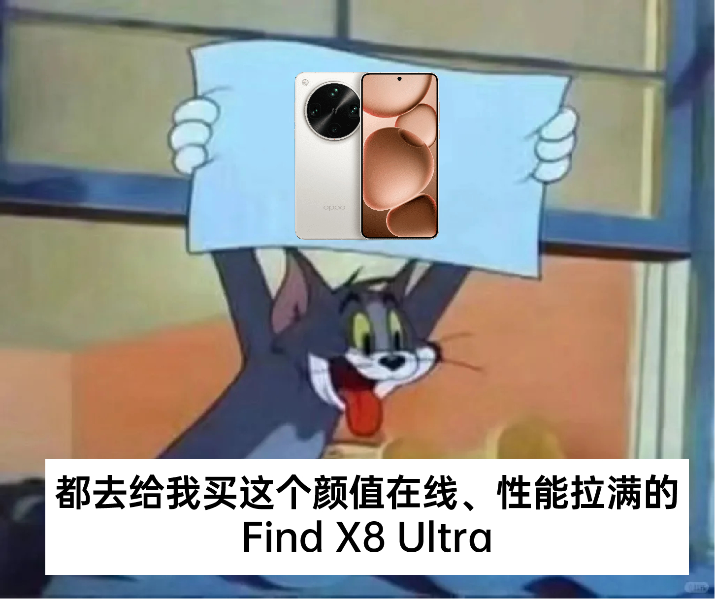 提到Ultra你的第一印象还是厚重的“大板砖”？看刘作虎扔掉砖头Ultra打破大