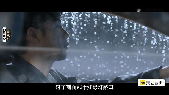 中年人的重逢大多充斥着无奈演员请就位 年轻时盼重逢，中年后却发怵。和久未联系的熟