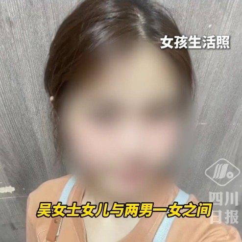 10月2日，20岁女游客小林在四川甘孜州丹巴县党岭进行徒步时出现高反，多名驴友对