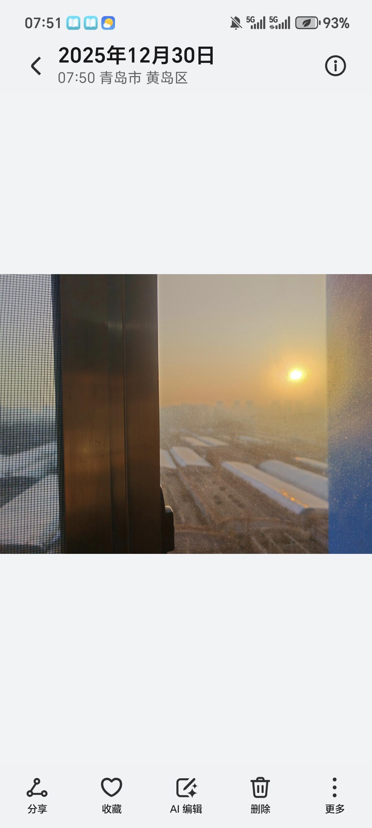 初升朝阳
还记得最初梦想吗