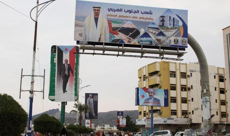 阿联酋宣布从也门撤出反恐人员

阿联酋国防部与外交部在同一天发布两条声明，引发外