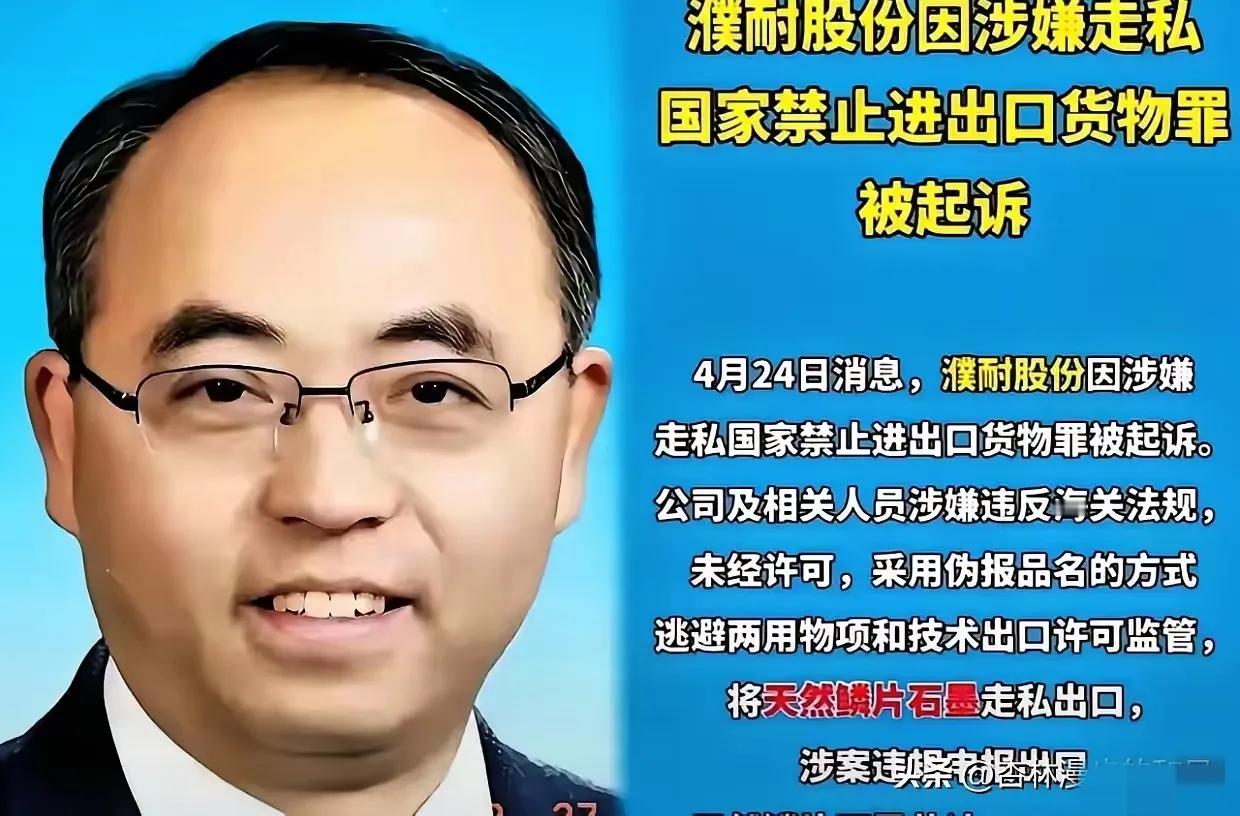 祁长生现在估计肠子都要悔青了。他怎么也不会想到，自己为了给美国子公司供货，把上千