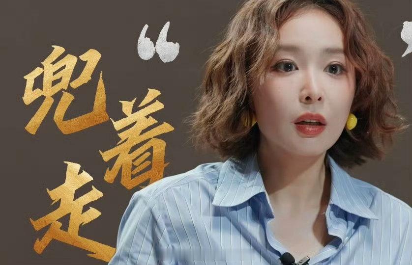 高叶的胃没有空窗期 高叶在《食神·百厨大战》里重新定义“敬业”！不是演戏而是真吃