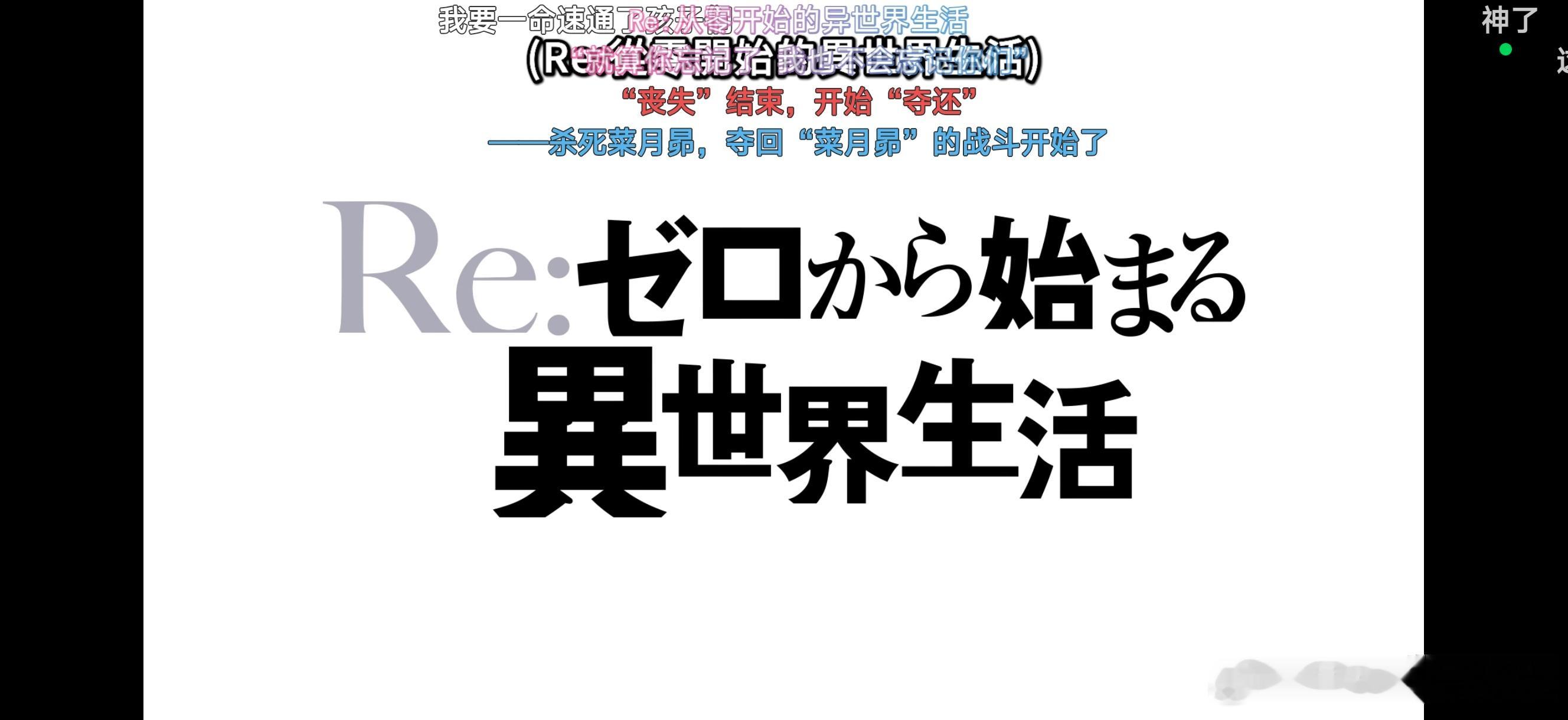 我现在就想快进到八月份啊啊啊啊