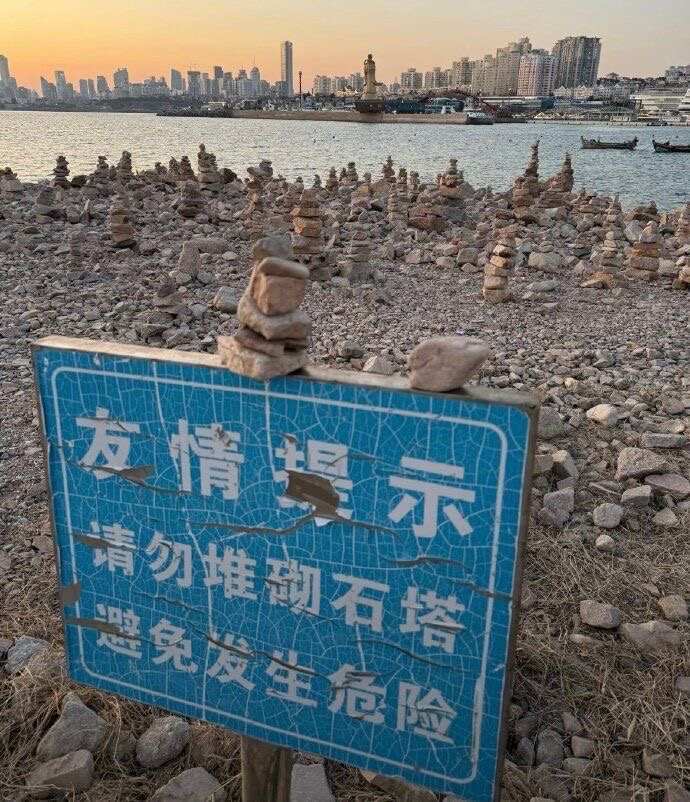 人类就是这么可爱🥹原谅这个世界5分钟 