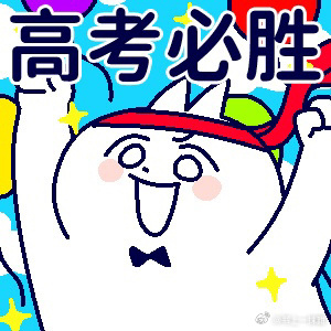 留条博姐妹们有需要的找文盖楼唠嗑（言情） ​ ​​​