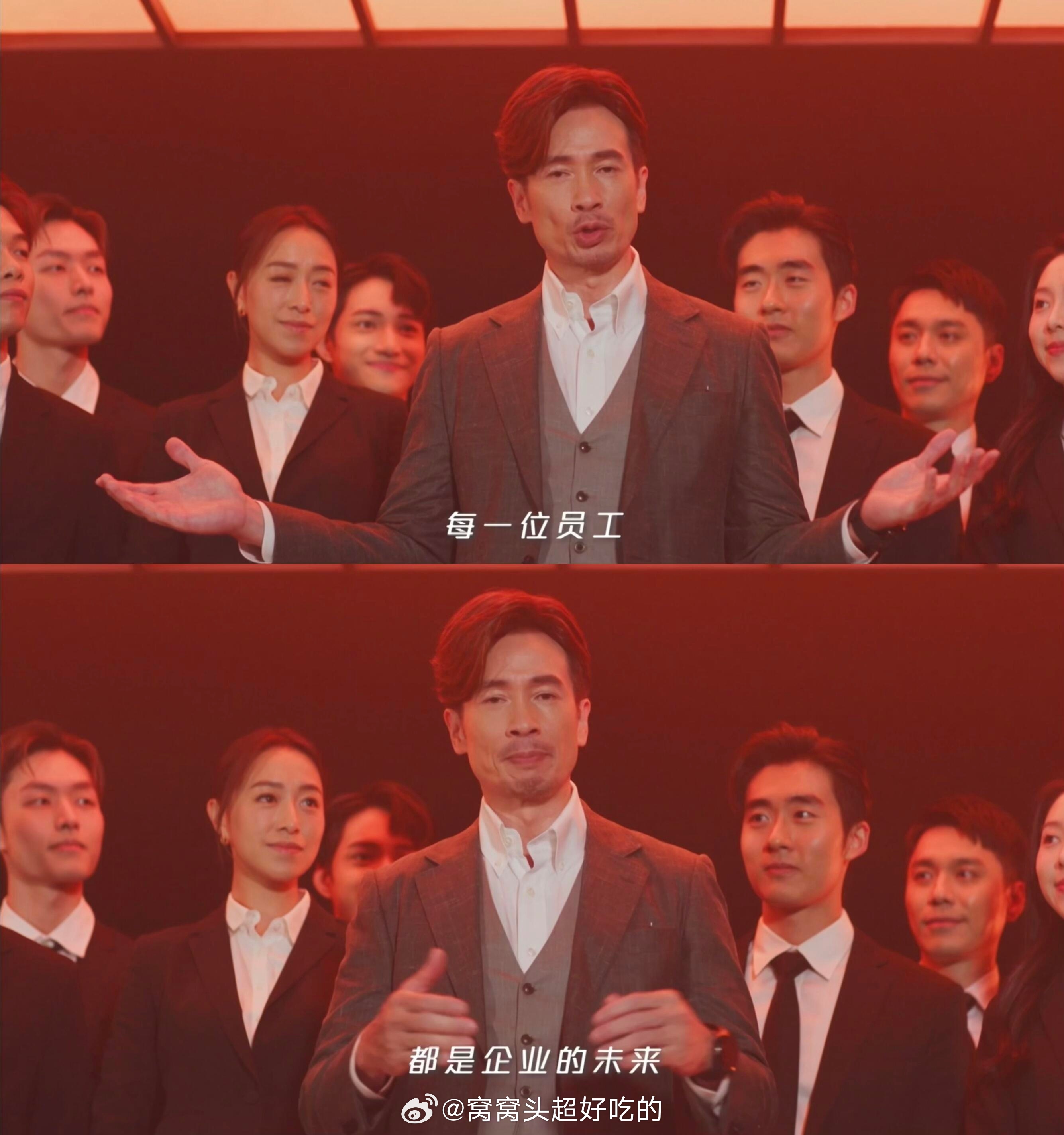 TVB剧组请快递员喝消暑饮品TVB陈豪张曦雯致敬一线快递员同样是拍快递员，为什么