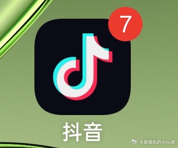 纯好奇，有人平时不刷这个的吗？