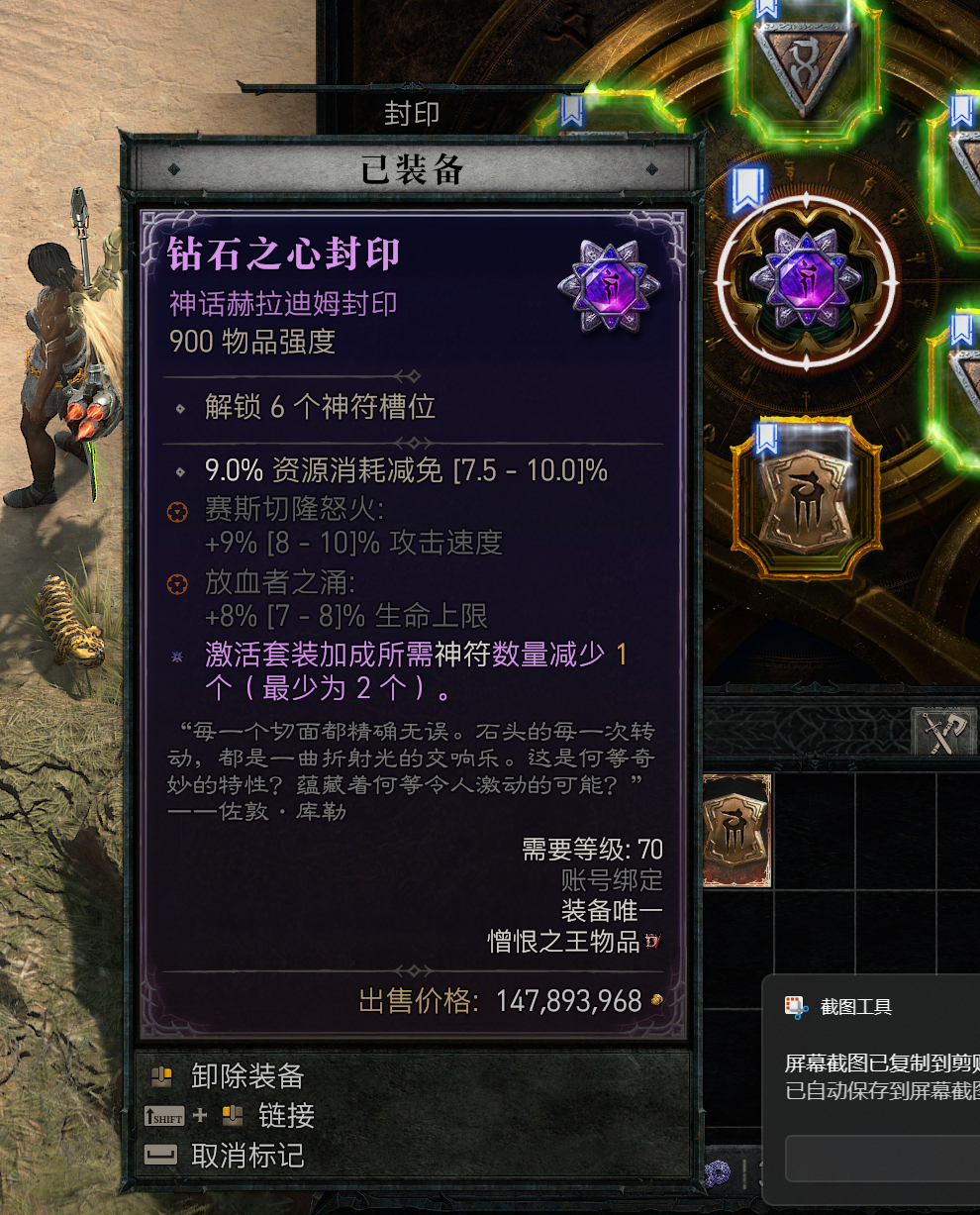 我希望大家恭喜我一下，这样我就被大家恭喜了。 