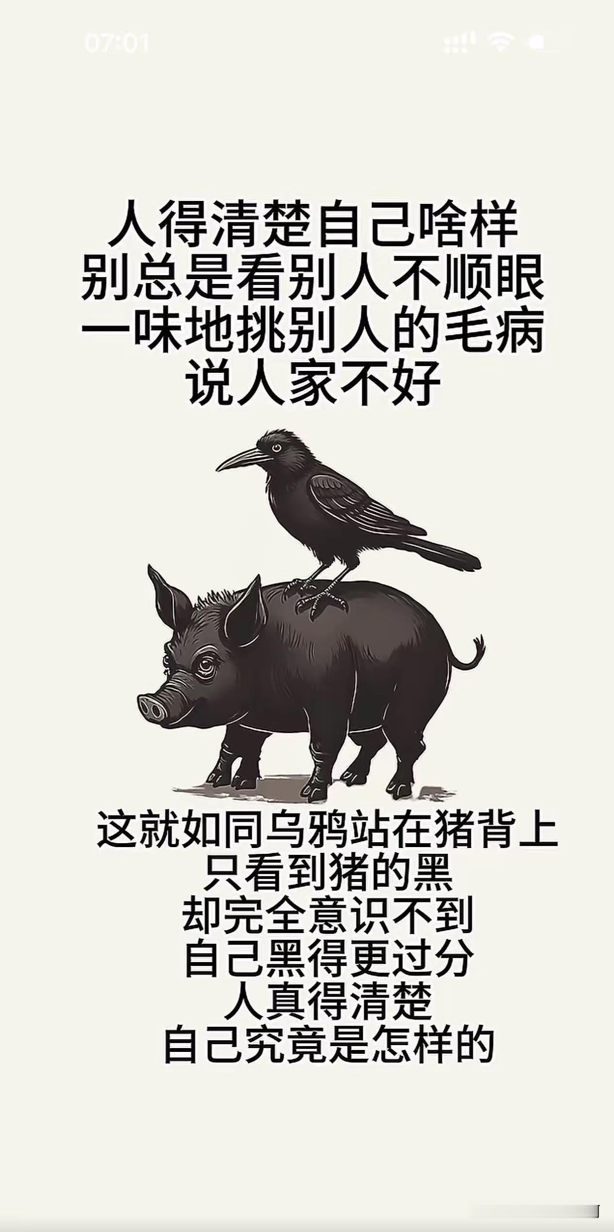 《弯弯绕》
遛狗路上听到后面有人喊：“百万～百万～”。
回头一看俺邻居。
“大热