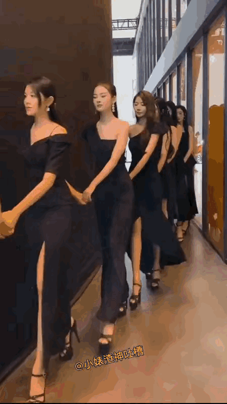 这是选美吗？ 
