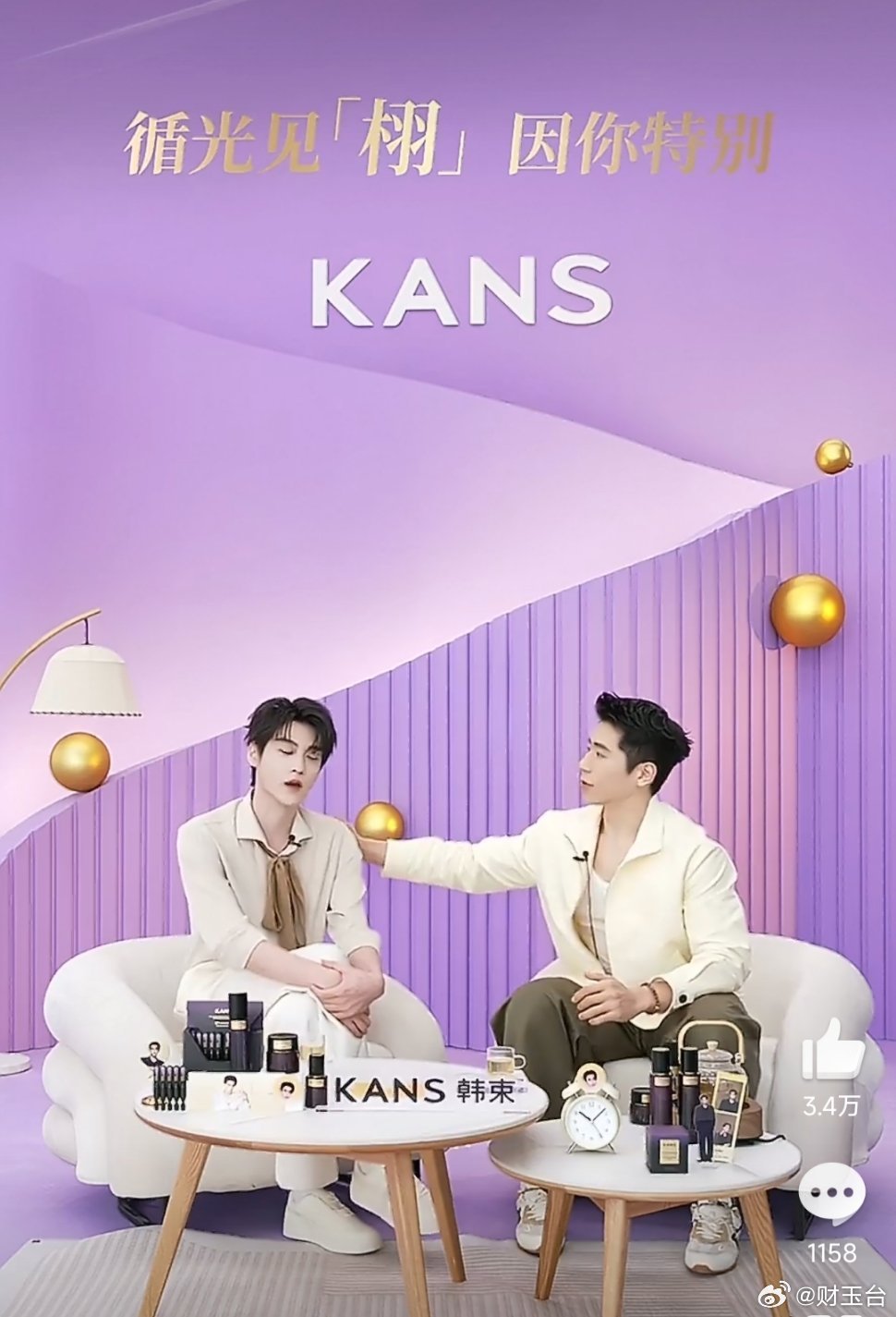 田栩宁直播一边是九成美直播晒证据锤隐婚生子、孕期出轨，时间线清晰、物料密集；一边