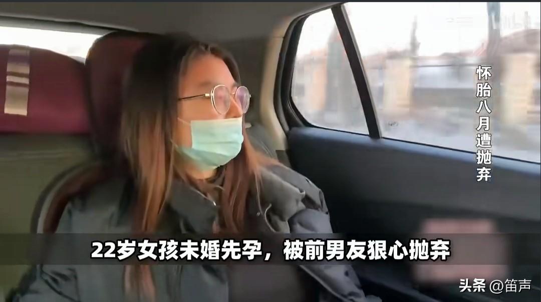 三观又一次被震碎了！
22岁的女孩在网上交友，未婚先孕，和男友提出结婚要五万彩礼