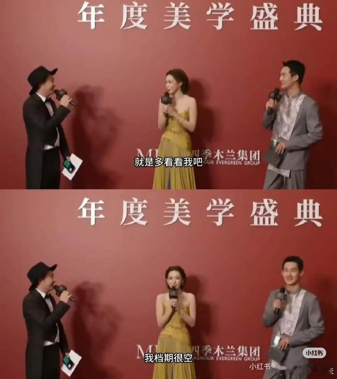 程潇亲口承认档期很空，演技进步了资源怎么还降级？不会是自我感觉良好吧。。。 