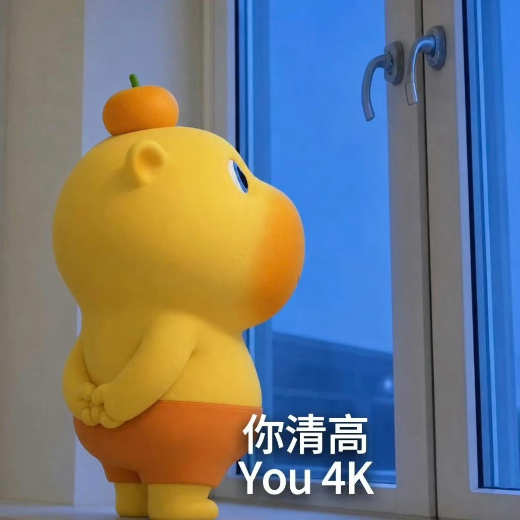 昨晚8点到现在一直睡了醒醒了睡 完全🐷来的