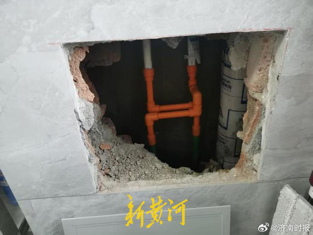 【约定保修期10年，装修后水管渗漏，售后拖延一个月不处理？#男子投诉业之峰售后维