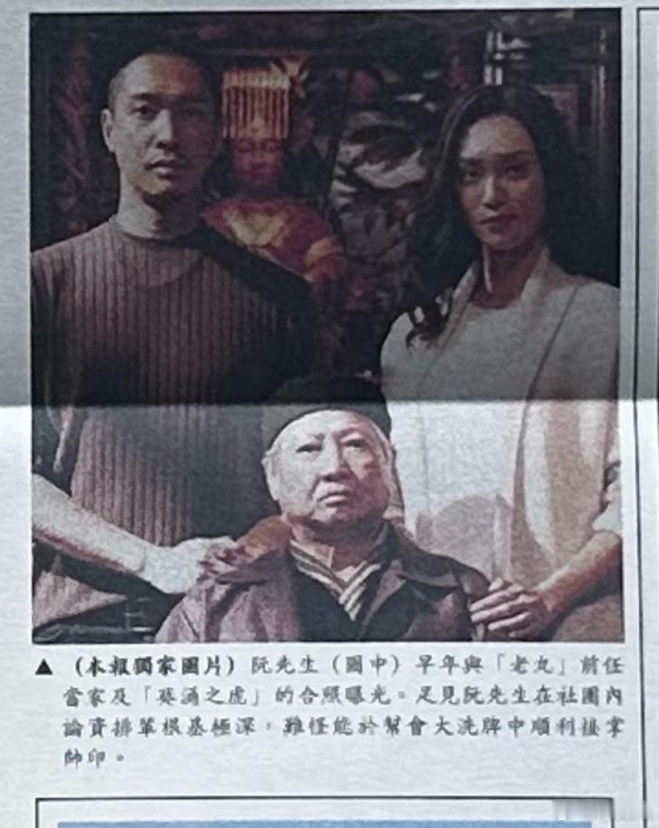 洪金宝客串出演电影《寒战1994》 