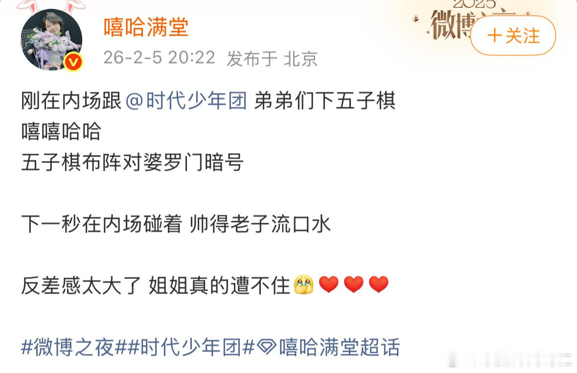 kshsksshhdjshsjssgshjshshsg妇女收割坤？ 