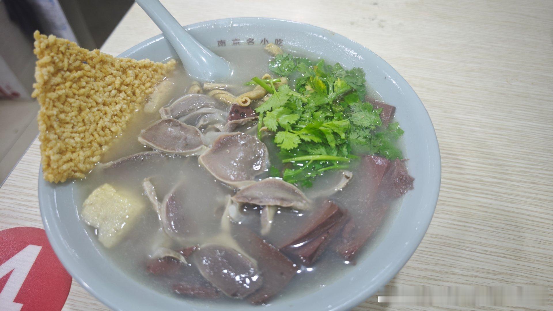 南京身边事 以为是村里的街边小店一进来发现不对劲怪不得十一点人就满了 南京·金原