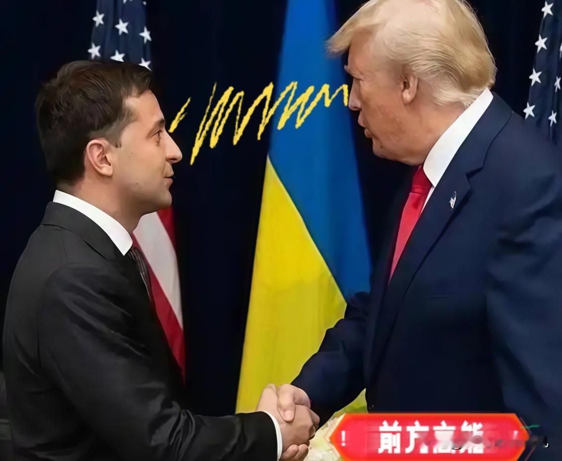 拒绝拱火？
                        特朗普表态：
   