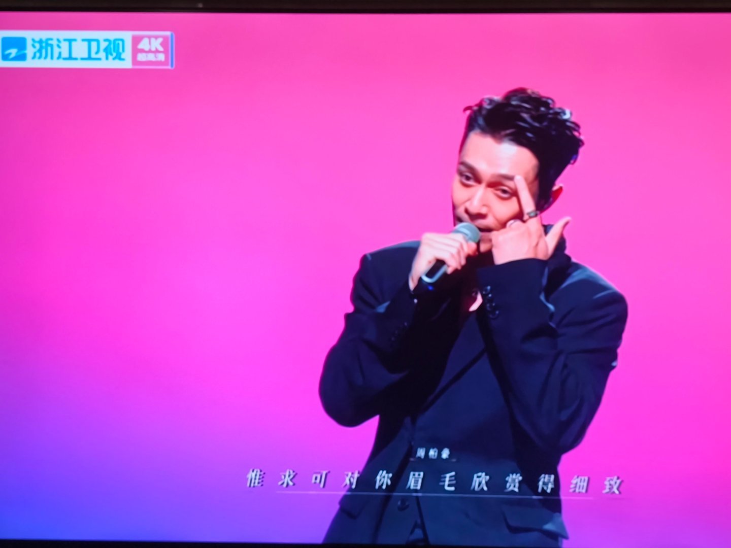 周柏豪波斯造型和迪丽热巴撞脸国乐无双建议直接封神！红发编发一出来，我直接梦回高雯
