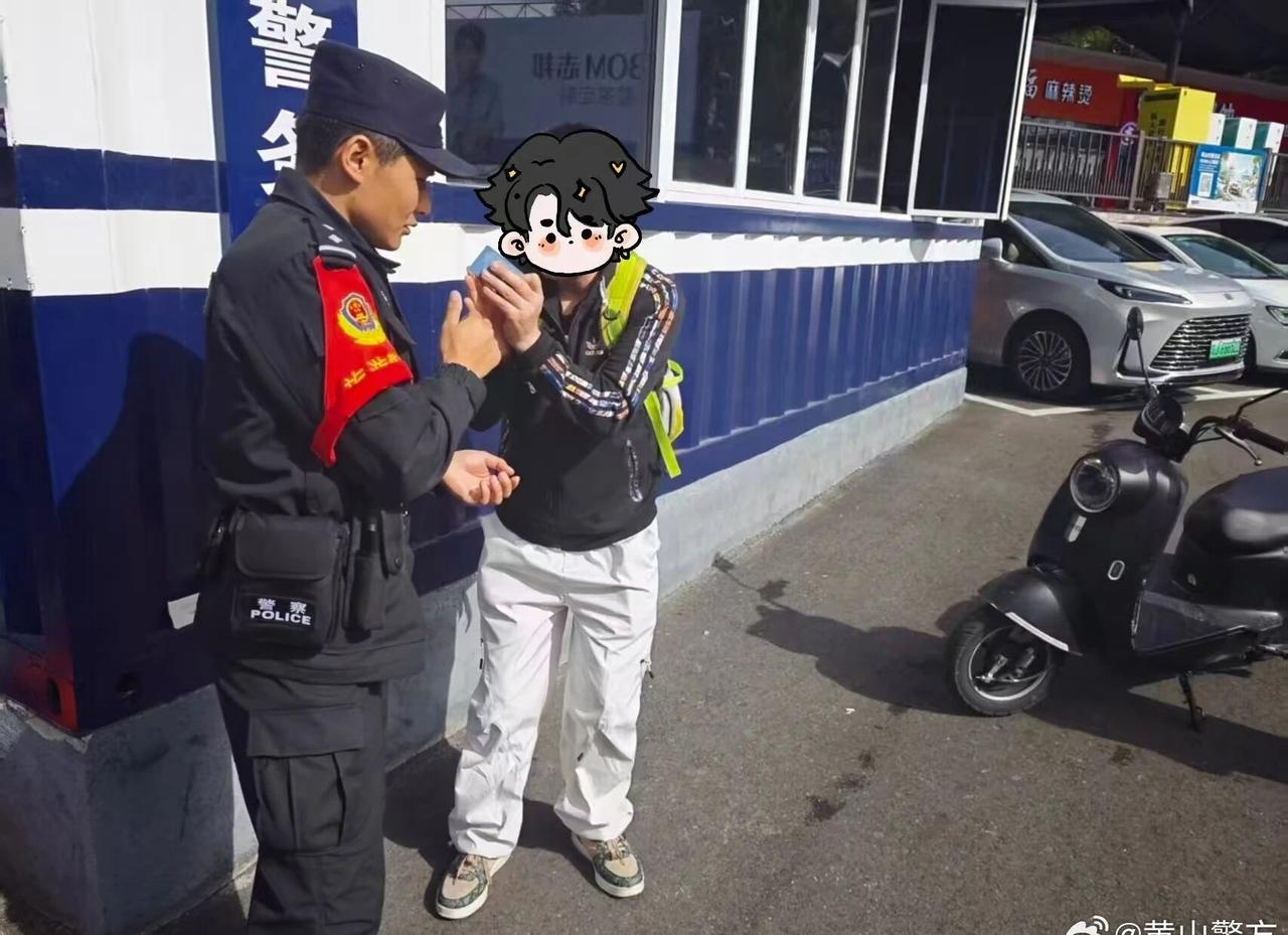 【笔尖沟通传温情细心助力寻证件】4月5日上午，一对来自黑龙江的聋哑夫妻在黄山风景