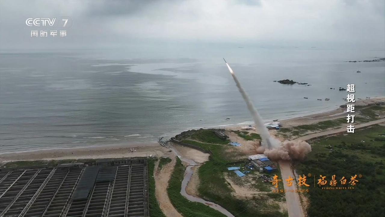 首次证实:远程火箭弹打击海上漂浮目标的能力精确到米级！