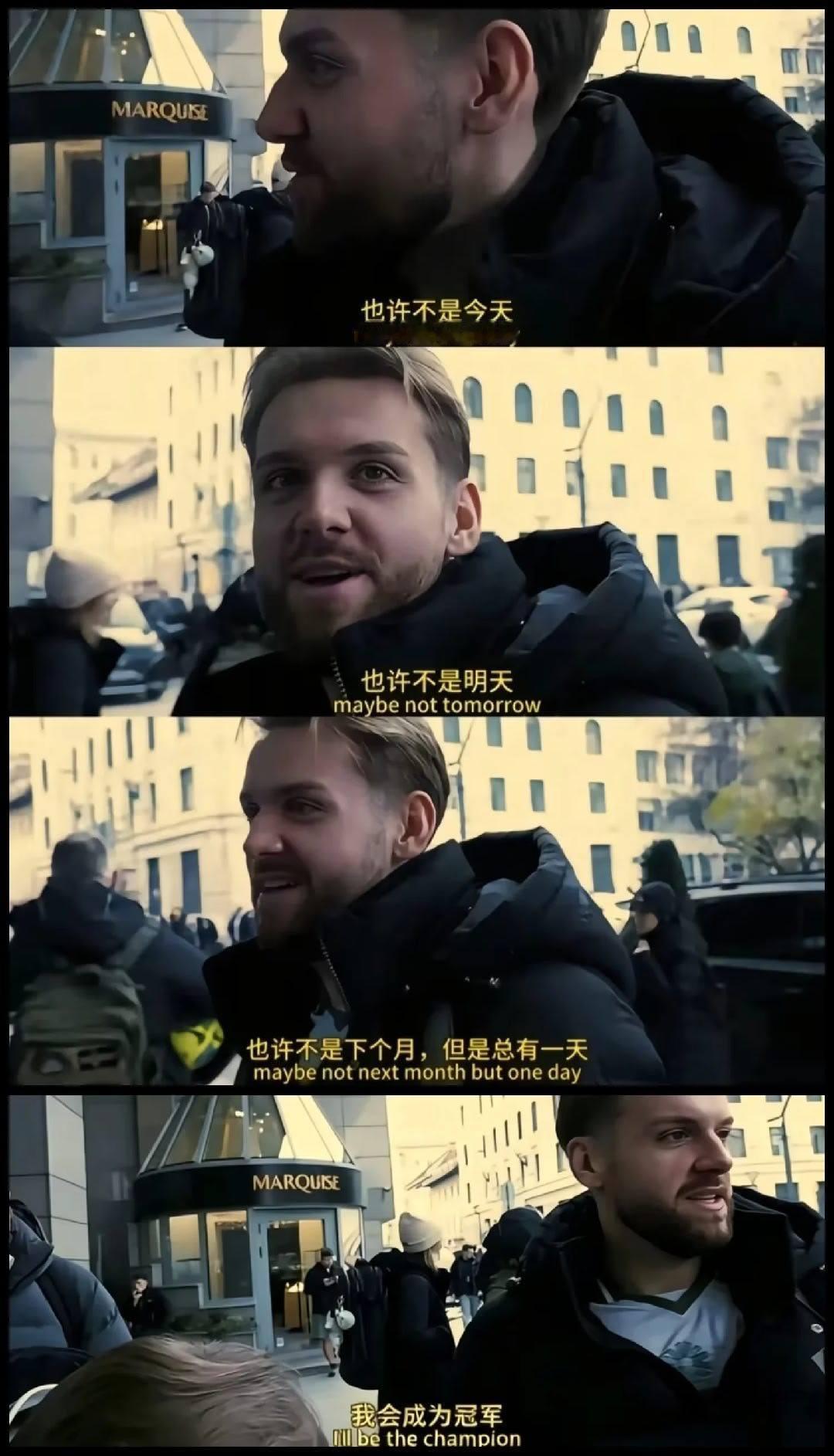 Niko夺得Major冠军时间不再是个问题Niko赢得major冠军了Falco