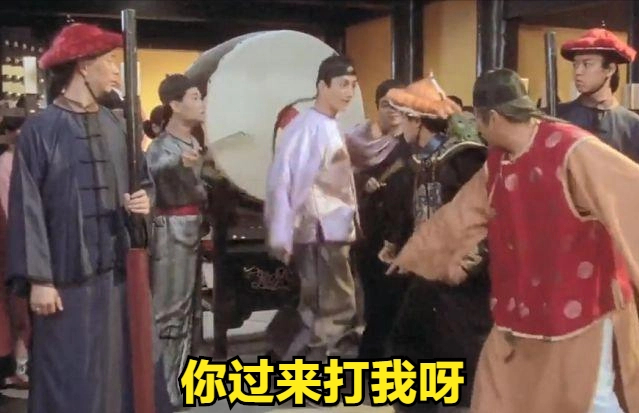 #表情包[超话]#荒唐镜……[阴险][阴险] ​​​