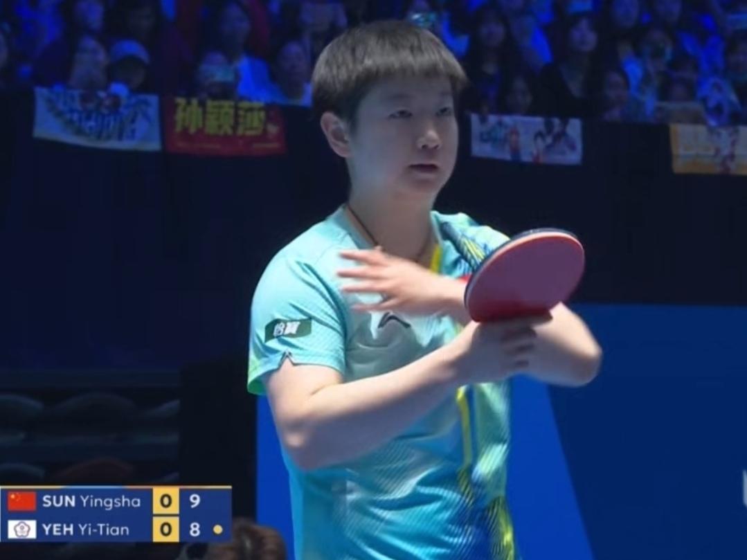 来自海口亚洲杯的最新消息，2026年孙颖莎首秀亚洲杯小组赛以3:0战胜中国台北小