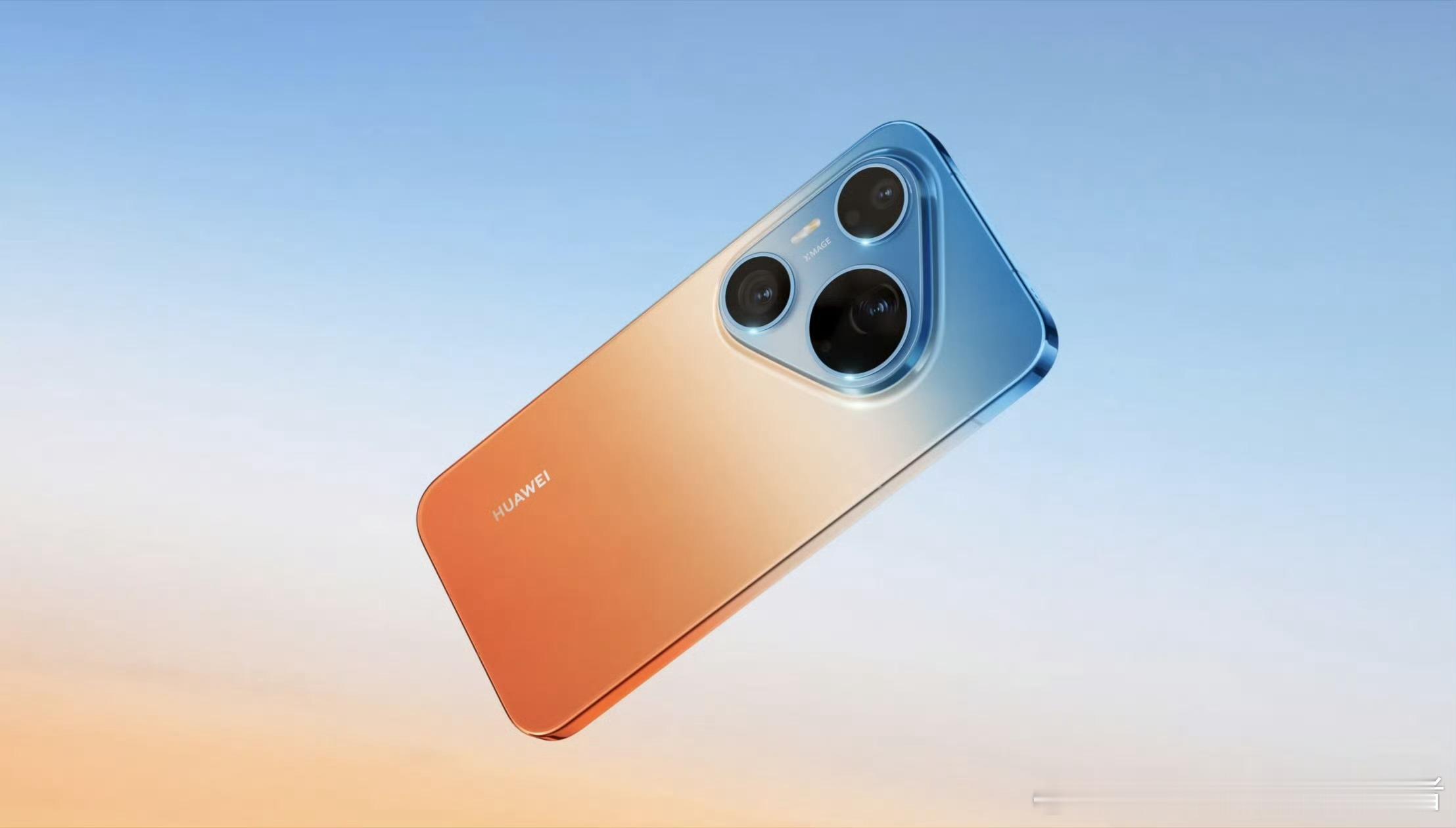 华为Pura90系列配色今天逛了一圈论坛，大家对华为Pura90系列的配色褒贬不