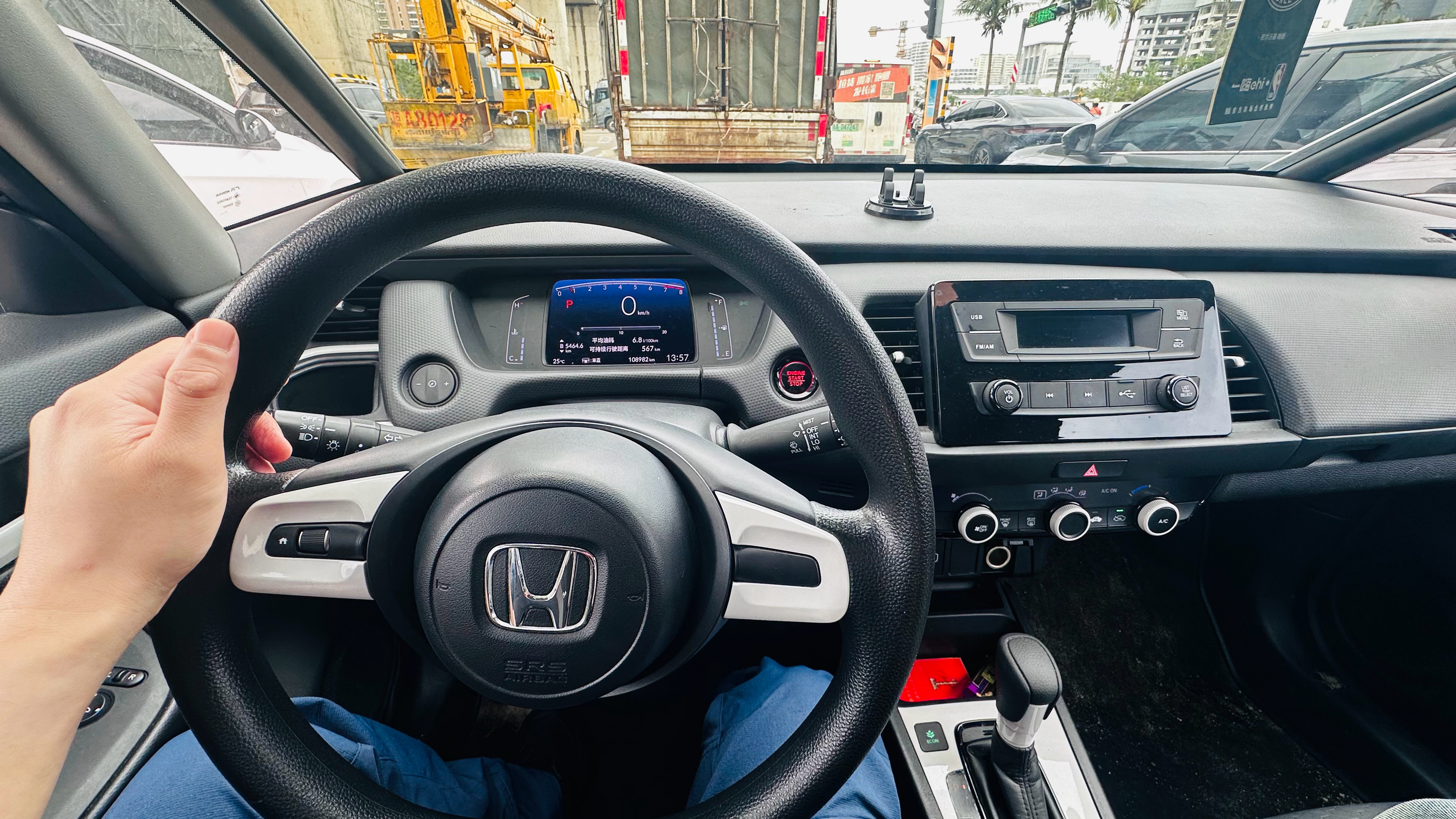 海口我来了救救本田吧 本田飞度别不正经说车