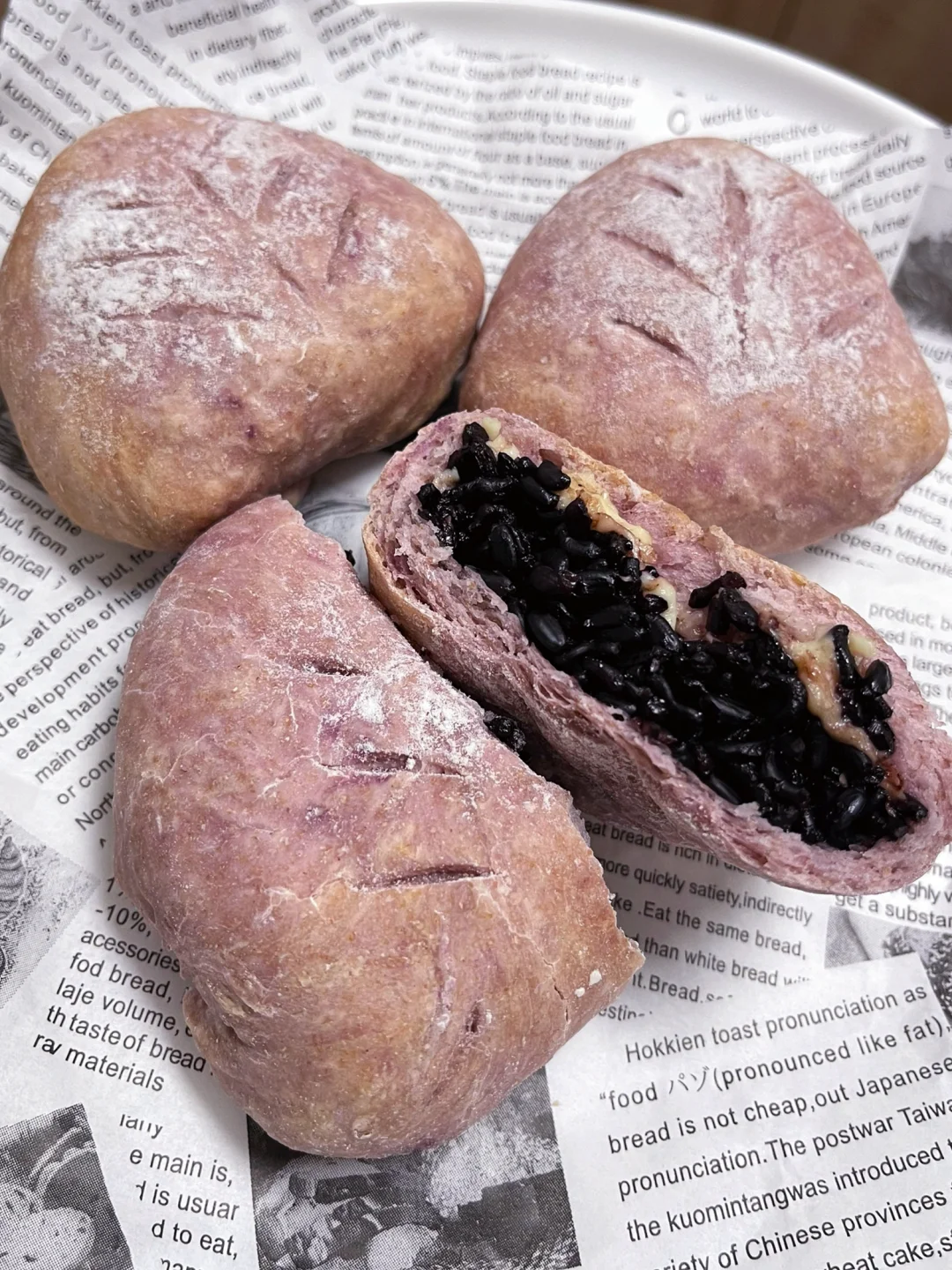 吃痩不饿瘦…快试试黑米紫薯欧包