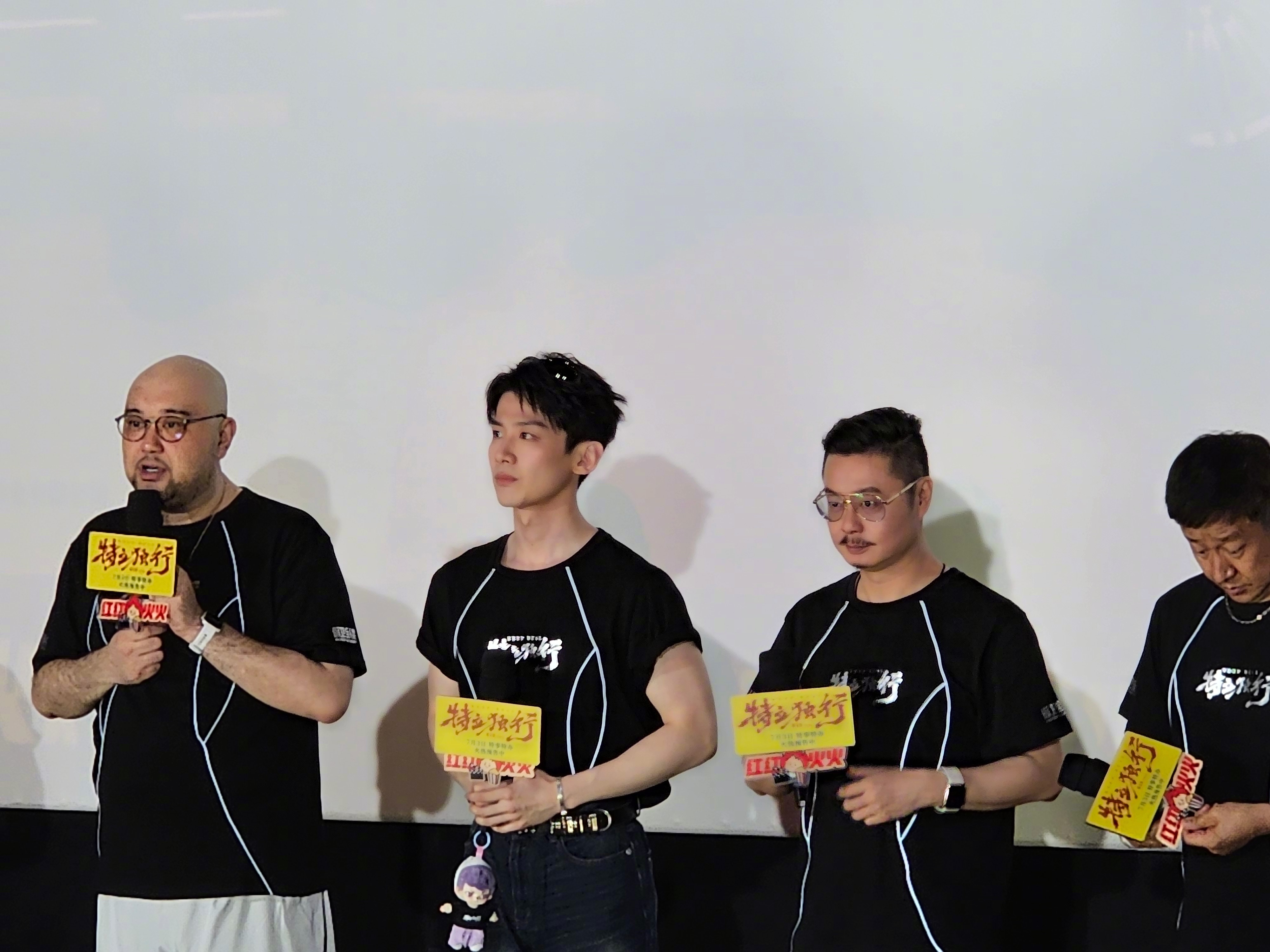 特立独行(2026) 我的评分：特立独行癫中带乐看爽了 《特立独行》有点东西，几