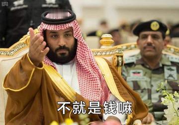 国土不到沙特零头，卡塔尔凭啥成中东“和事佬”？左右逢源的平衡术藏着大智慧
国土面