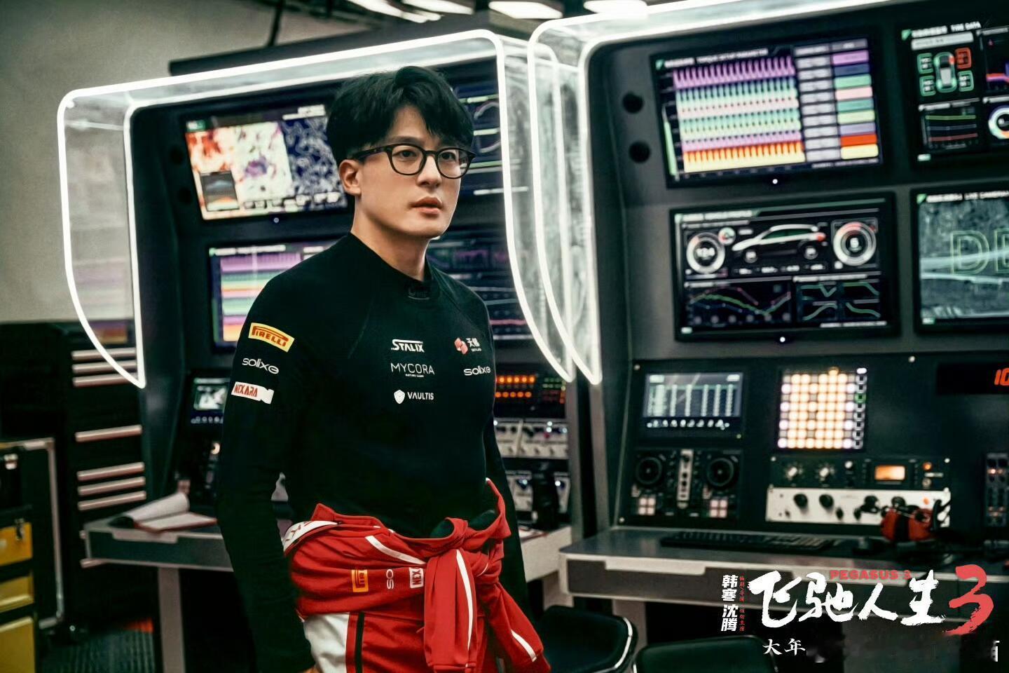 飞驰人生六大遗憾张驰的顶配赛车油门到底，后视镜里全是巴音布鲁克的云