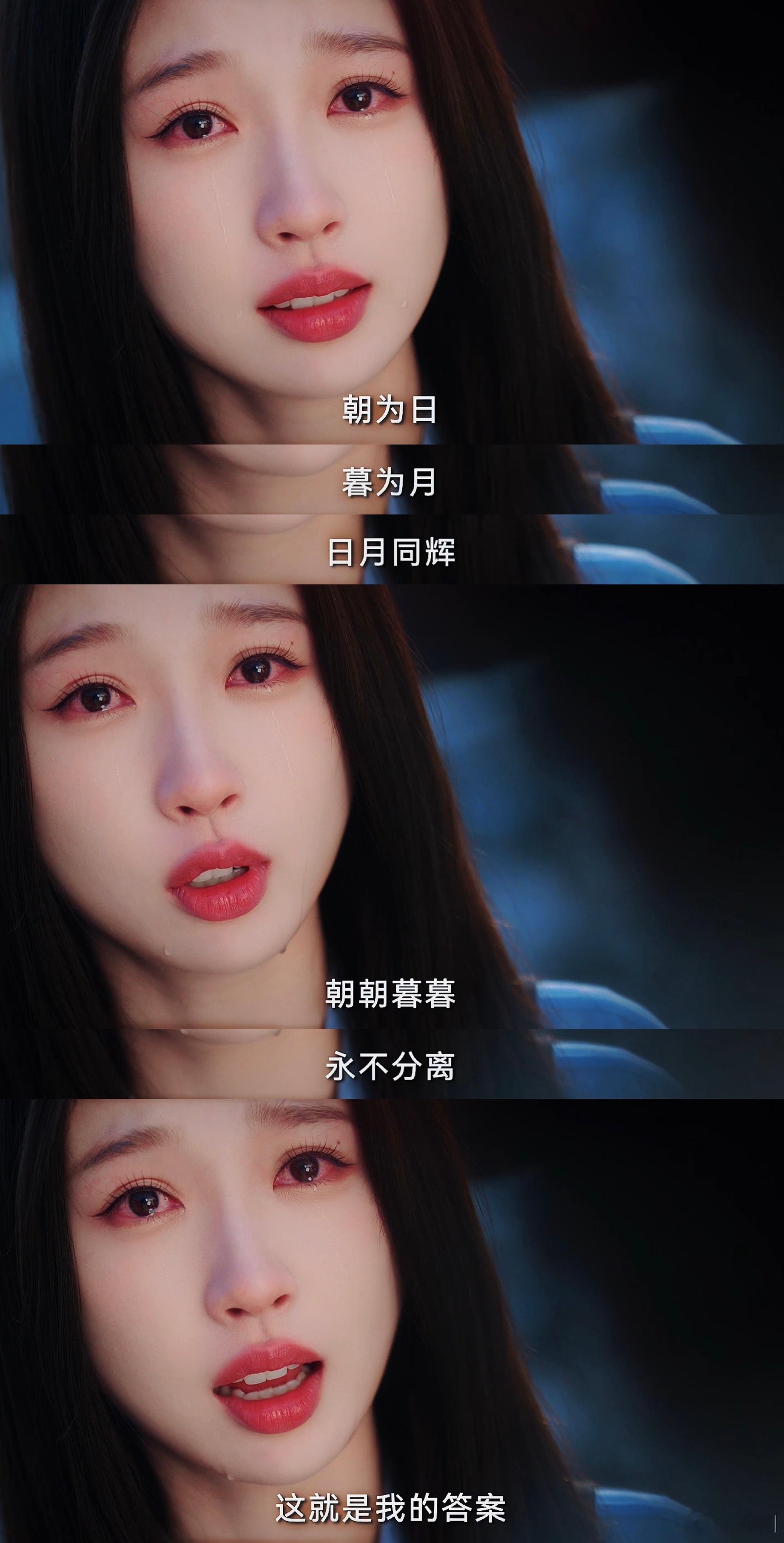 虞书欣姜暮勇敢坚定的爱意 刷到《双轨》名场面直接破防！姜暮故意让靳朝吃醋确认心意