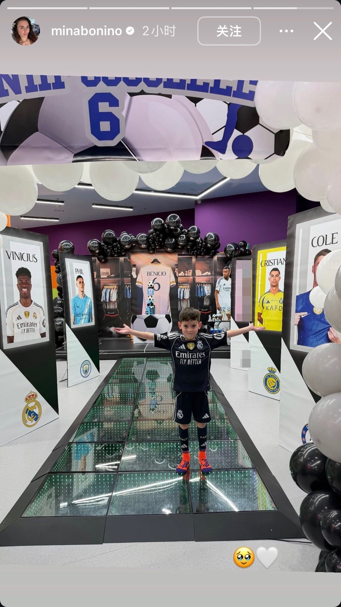 小82今天生日啊