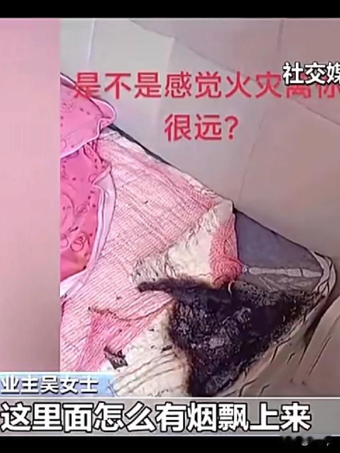 如果长时间不拔手机充电器会怎样
首先就会有被子被烧的风险，现在很多人都是充完电随