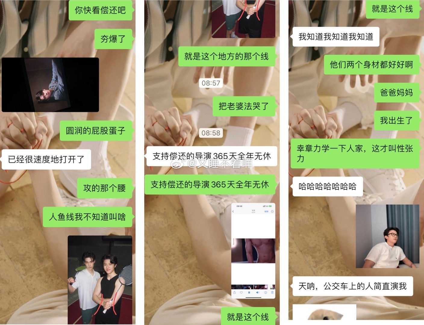就这样等待此人醒来然后一起畅聊这个偿还支持偿还的导演365天全年无休支持偿还的演