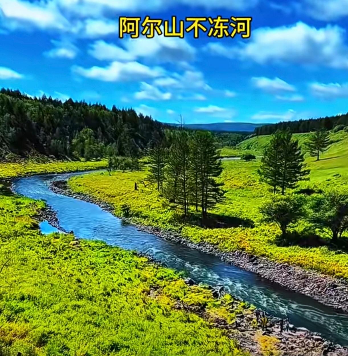 昨天去银行办点事，发现营业厅里闷得发慌，原来是空调停了。

以前这家社区小银行空